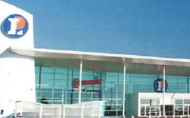 Hypermarché Leclerc