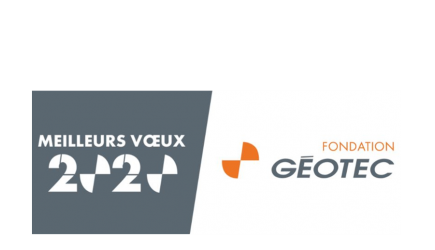 Meilleurs voeux 2020